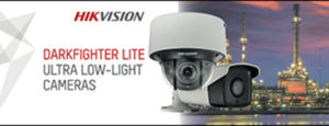 Darkfighter Lite 300x115 - Darkfighter-Lite