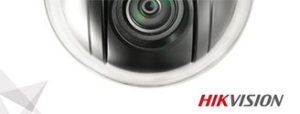 teaser hikvision cat 300x114 - teaser-hikvision-cat
