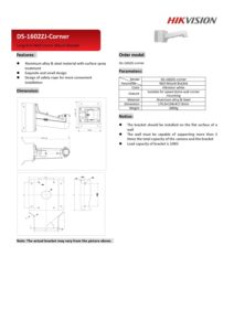 DS 1602ZJcorner pdf 212x300 - DS-1602ZJcorner