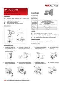 DS 1273ZJ 135B pdf 212x300 - DS-1273ZJ-135B
