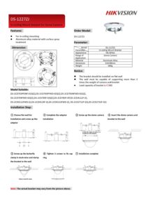 Datasheet DS 1227ZJ pdf 212x300 - Datasheet DS-1227ZJ