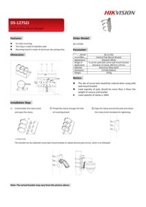 Datasheetof DS 1275ZJ pdf 212x300 - Datasheetof DS-1275ZJ