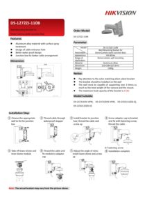 Hikvision DS 1272ZJ 110B pdf 212x300 - Hikvision DS-1272ZJ-110B