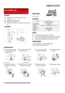 Hikvision DS 1273ZJ 135 pdf 212x300 - Hikvision DS-1273ZJ-135