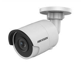 DS 2CD2025FWD I 20170216 - Hikvision DS-2CD2025FWD-I / 2.8 mm (EOL)