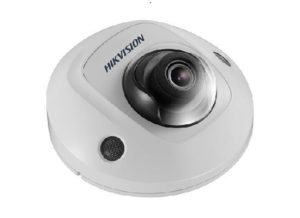 DS 2CD2525 300x218 - Hikvision DS-2CD2525FWD-I / 2.8 mm (EOL)