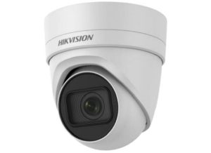 DS 2CD2H 300x218 - Hikvision DS-2CD2H25FHWD-IZS (EOL)