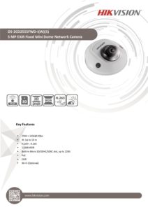 Datasheet of DS 2CD2555FWD I pdf 212x300 - Datasheet of DS-2CD2555FWD-I