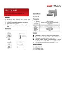 Hikvision DS 1273ZJ 140 pdf 212x300 - Hikvision DS-1273ZJ-140