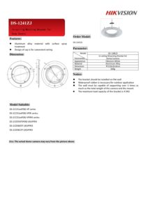 DS 1241ZJ pdf 212x300 - DS-1241ZJ