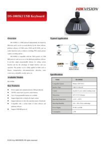 Datasheet of DS 1005 KI pdf 212x300 - Datasheet of DS-1005-KI