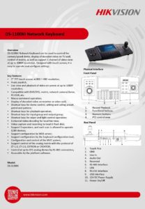 Datasheetof DS 1100KI pdf 208x300 - Datasheetof DS-1100KI