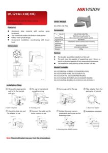 Hikvision DS 1273ZJ 130 pdf 212x300 - Hikvision DS-1273ZJ-130