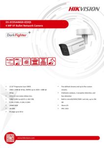 Datasheet of DS 2CD5A46G0 IZHS pdf 212x300 - Datasheet_of_DS-2CD5A46G0-IZ(H)S