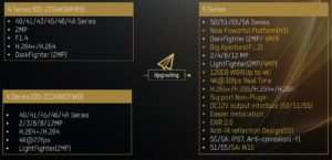 seriesUpgrade 300x145 - seriesUpgrade