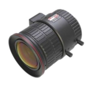 3816D 8MPIR 300x300 - 3816D-8MPIR