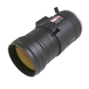 HV1140D 8MPIR 300x300 - HV1140D-8MPIR