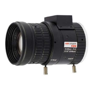 HV1250D MPIR 300x300 - HV1250D-MPIR