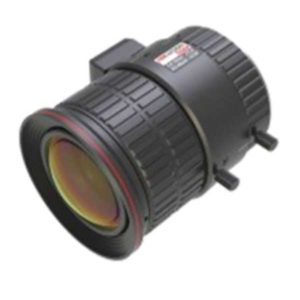 HV3816 8MPIR 300x300 - HV3816-8MPIR