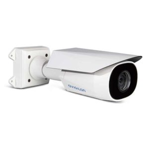 h5a bullet angle 300x300 - Avigilon 2.0C-H5A-BO1-IR (EOL)