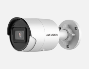 Screenshot 2020 03 18 DS 2CD2086G2 IU Pro Series EasyIP Hikvision 300x232 - Hikvision DS-2CD2086G2-IU/2,8mm (EOL)