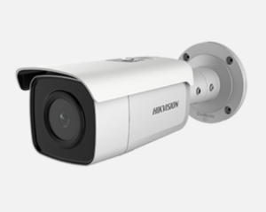 Screenshot 2020 03 25 DS 2CD2T86G2 2I 4I Pro Series EasyIP Hikvision 300x239 - Hikvision DS-2CD2T86G2-2I/2,8mm (EOL)
