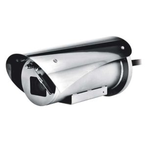 2.0C H5EX A0 BO1 300x300 - Avigilon 2.0C-H5EX-A0-BO1 (EOL)