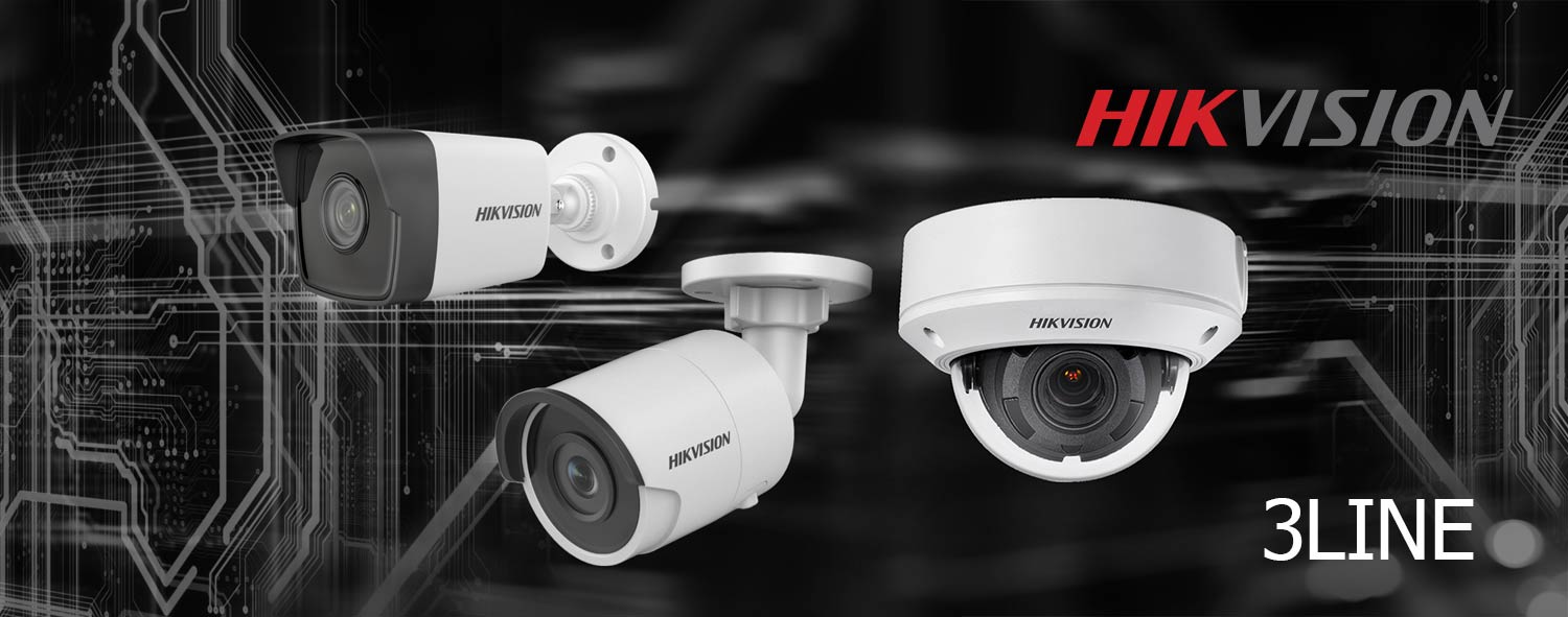 3Line Banner V2 - Hikvision - Video Sicherheitsl&ouml;sungen