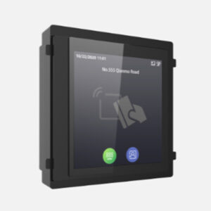 ds kd tdm 1 300x300 - DS-KD-TDM_1