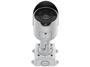 sp4 bullet product view image 3 300x225 - sp4-bullet-product-view-image-3