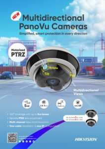 hikvision ptrz multi 212x300 - Hikvision-PTRZ_Multi