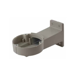 pelco uebw wall bracket with internal cable channel for esprit compact ptz specification sheet en 1 300x300 - Pelco UEBWAA